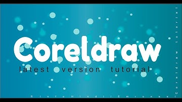 coreldraw graphics suite 2019 | coreldraw 2019 | coreldraw new version tutorial