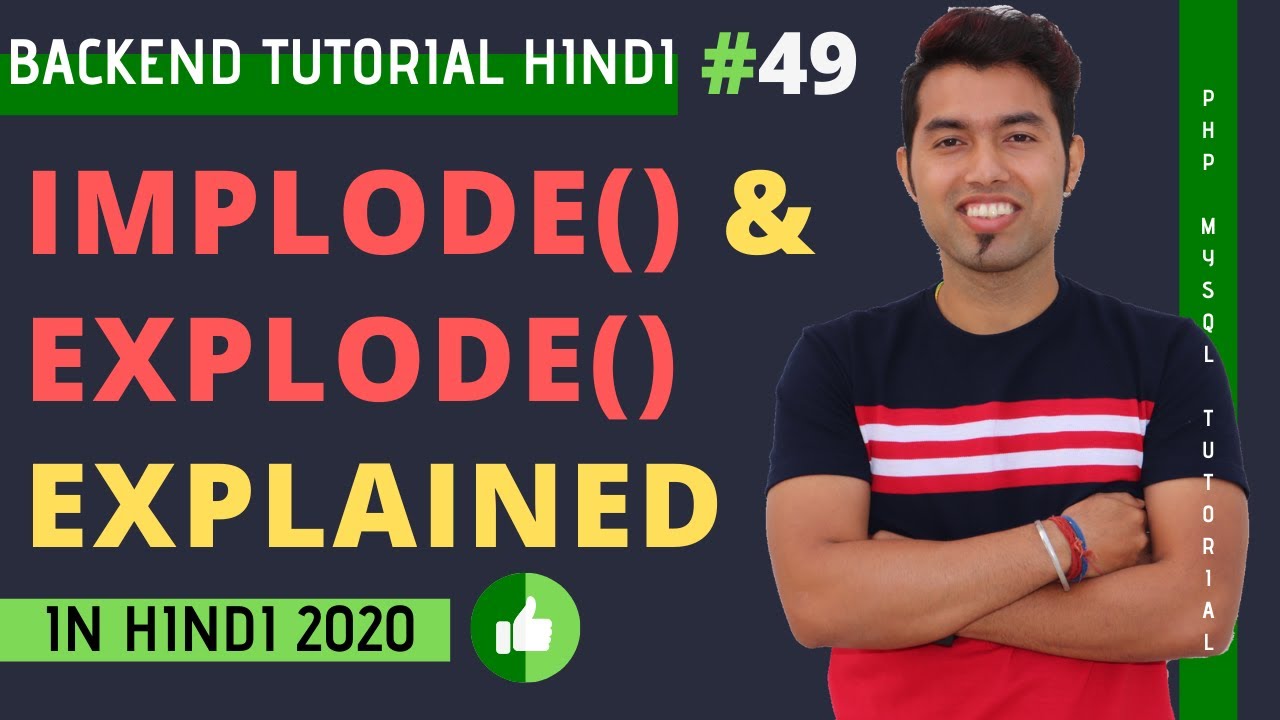 php implode  2022 Update  PHP Implode and Explode Function in Hindi | PHP Tutorial in Hindi 2020 #49