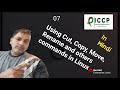 07 Linux Cut , Copy ,Move ,Rename and others Commands || in Hindi || Rakeesh Gautam