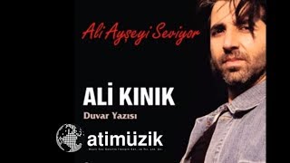 Ali Kınık - Yere Batsın [ © Official Audio ]