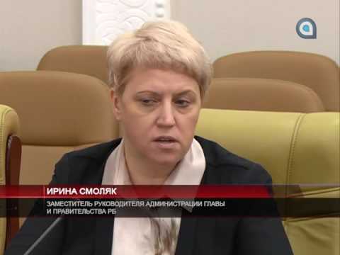 Добровольные огнеборцы