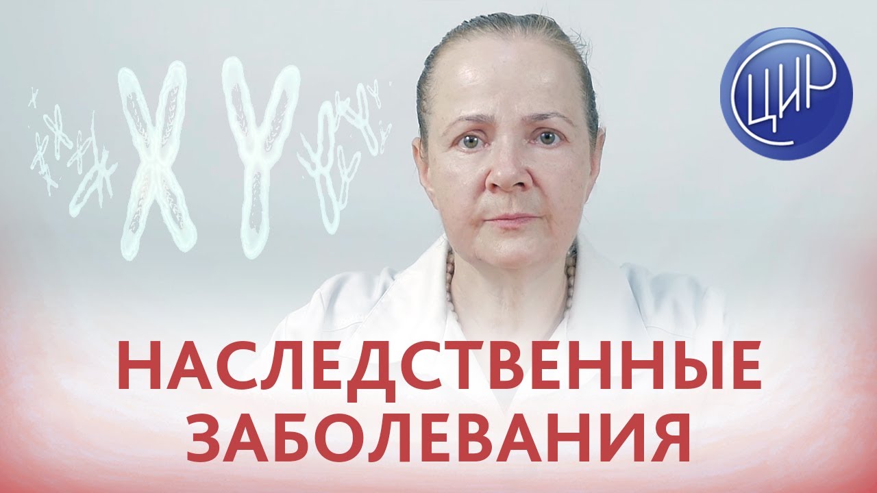 Всё о бегониях и не только...: Генетические болезни людей (прогерия и прогрессир