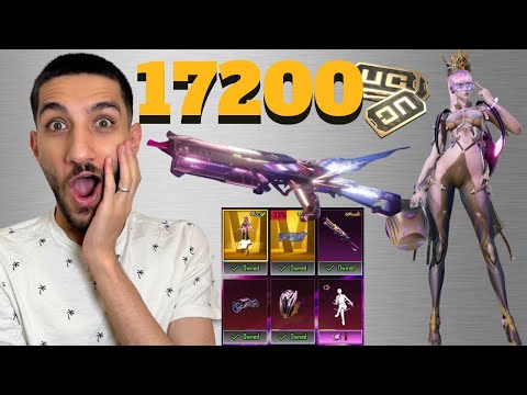 اولتیمت جدید دمیج میخوره لباسش پاره میشه Spectral Byte Aquired