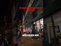 #nightwalk #pov #asmr #lifeincanada #homeless #easthastings #zombieland #zombies #drugaddicts #yvr