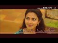 Nee Paarkum paarvai kannodu