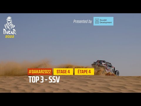 SSV Top 3 presented by Soudah Development - Stage 4 - #Dakar2022