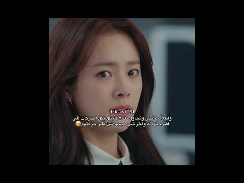 كانت تفكر في إشاره تكون بينهم لو جو لصوص احتياط بس مافي حركه ضابطه 