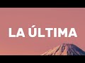 Aitana La Última Letra Lyrics Aitana La Última Letra Lyrics