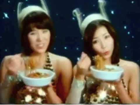 昭和のcm1978 ピンクレディ 日清焼きそばufo Youtube