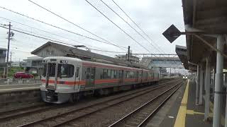 関西本線に転用した３１３系１０００番台の運用様子　弥富駅にて