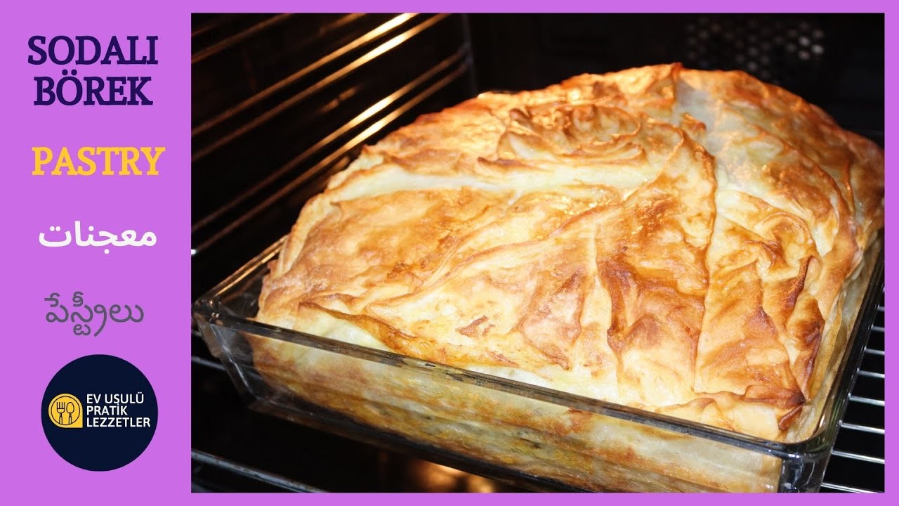 hazır yufkadan çok ama çok pratik börek  tarifi ???? SODALI KABARIK GÜL BÖREĞİ TARİFİ #shorts
