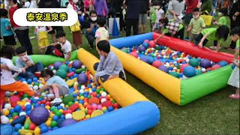 #小種子體適能工作室-苗栗親子運動會 童在一起 幸福有你   幼兒律動課程 幼兒律動音樂 幼兒律動教學 幼兒律動音樂推薦 律動音樂推薦 小朋友舞蹈 小朋友舞蹈教學 兒童舞蹈影片 兒童舞蹈教學 - 天天要聞