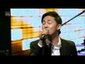 문화콘서트 난장 NANJANG 더블유 W 거문고자리 문화콘서트 난장 NANJANG 더블유 W 거문고자리