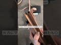 【UNIQLO】あると超便利なユニクロのお出掛けアイテム #ユニクロ #アラフォー #クリスマス