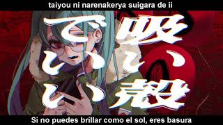 【鬱P】Not Photogenic - Hatsune Miku [Sub Español/Romaji]
