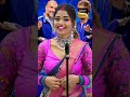 खेत मिला तो खुद दिया और रसिया। Indian Idol _Comedy _Performance। #indianidol14 #comedy #short #yt