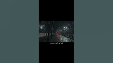 [ سورة آل عمران][القارئ : عمر بن ضياء الدين] #قران_كريم #تلاوة_هادئة #fyb #freepalestine