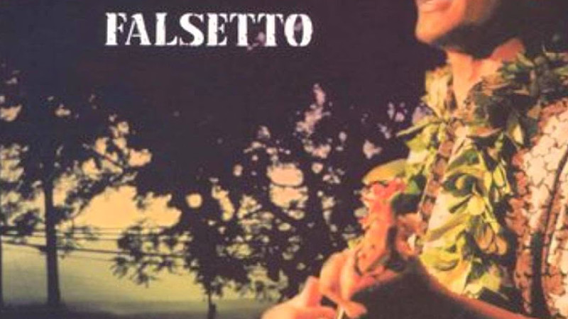 Pehea 'Oe, E' Kalapana- Moke Boy Kamealoha