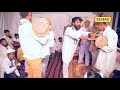 Gorakh nath ji ka jagran2020 part02 bylaxman bhagat director rajesh suhag