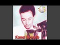 Koul Nour Koul Nour