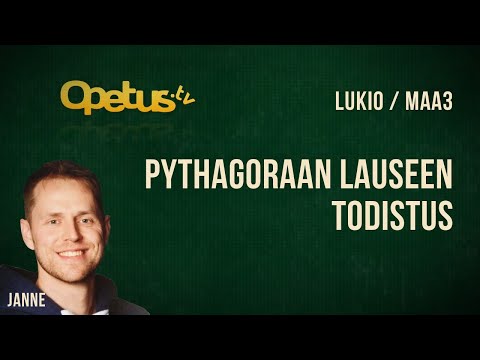 Video: Mikä on todistus tutkimuspaperissa?