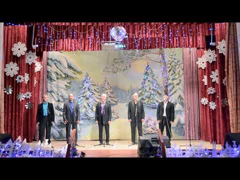 пісня Бажання загадай