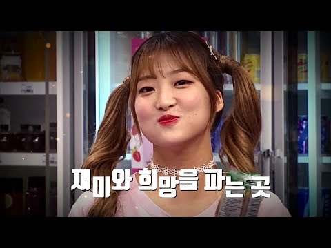 생방송 판다다 ID