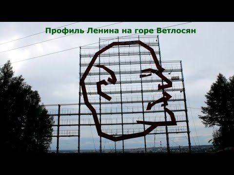 Достопримечательности Ухты - профиль Ленина / Канал Ухта