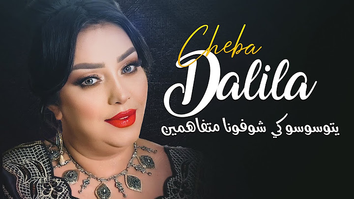 Cheba Dalila - Yetwessewssou Ki Ychoufouna Metfahmine Avec Aymen Pachichi ● (New 2024)