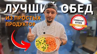 видео: НИКОГДА НЕ ВЫБРАСЫВАЙ ЭТО ! Секреты судового обеда картинка: НИКОГДА НЕ ВЫБРАСЫВАЙ ЭТО ! Секреты судового обеда