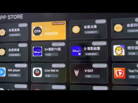 Open DNS tv box evpad 3 5 5s 5x 5p 6p and resolve problem cannot watch live /vod 解决不能观看直播 下载dns