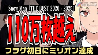 マロン白書Crystal.の配信のサムネイル画像