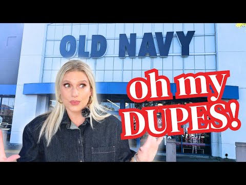 أولد نيفي ضد نوردستروم لم أتوقع هذا