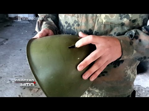 "Непотріб для фронту і сміття для перемоги" || Матеріал Олександра Курбатова для "Слідство.Інфо"