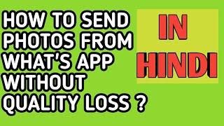 How to send photos from what's app without quality loss? screenshot 5