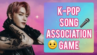 KPOP SONG ASSOCIATION GAME / ИГРА АССОЦИАЦИИ ПЕСНИ КПОП screenshot 5