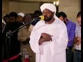 شيخ نورين محمد صديق سورة الأنبياء من رمضان 2018 شيخ نورين محمد صديق سورة الأنبياء من رمضان 2018