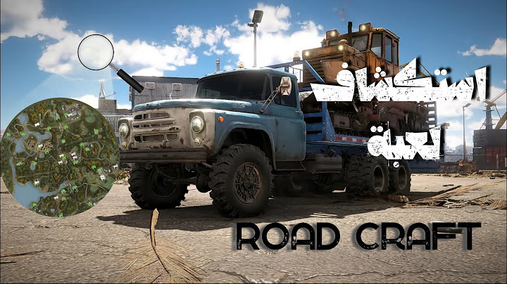 دخلت Road Craft لأول مرة.. ما كنت مستعد أبدًا ! 🫣 | #1
