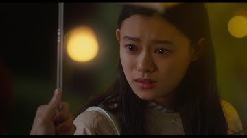 映画『パーフェクトワールド　君といる奇跡』ミュージックトレーラー