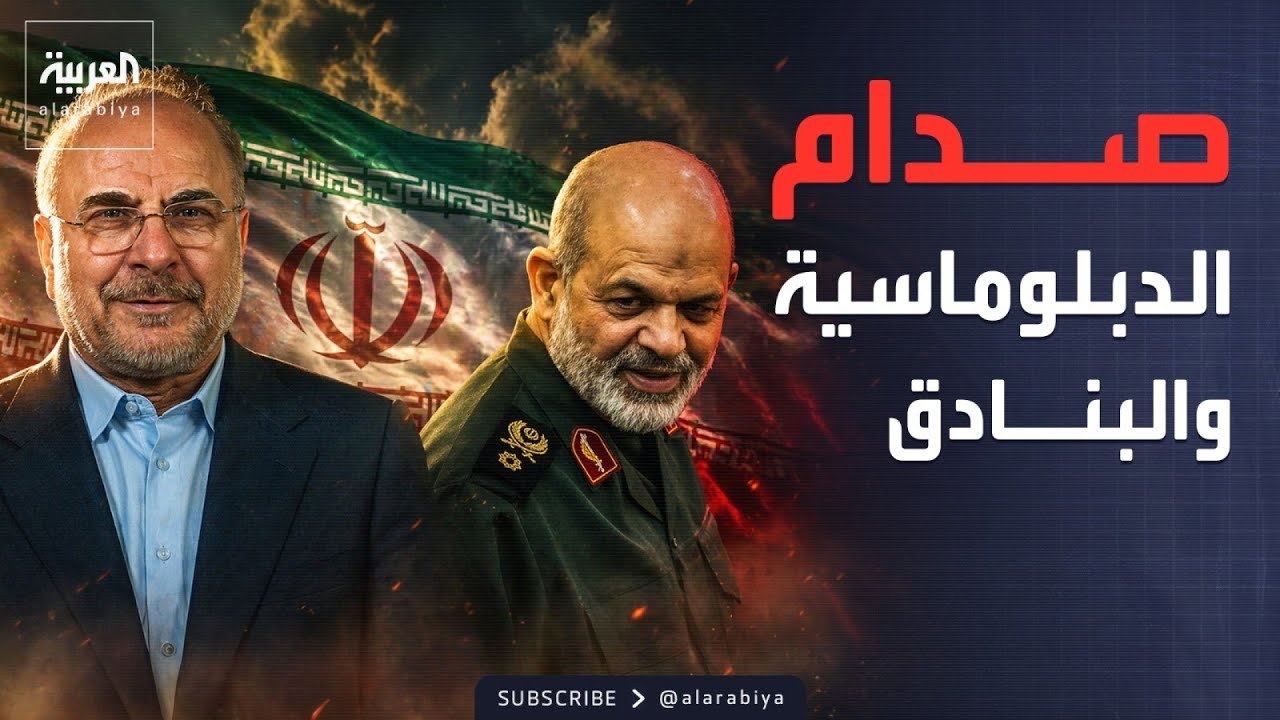 ������ �����.. ���� ������� �������� ����� ������
 - نشر قبل 8 دقيقة