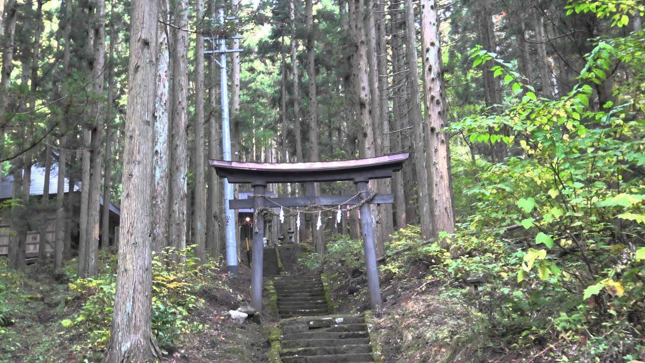 青鬼神社 参道 青鬼集落 博麗神社のモデル地区ではないかとファンでは噂されている Youtube