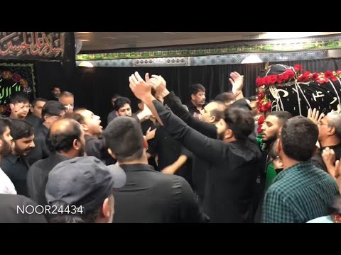 25 Muharram Shahadat Imam Sajjad AS  Taboot Baramdagi  Al Khoei Foundation New York   2018