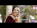 Wedding Highlights 2020 | Radhika & Lakhbinder | Bhangal Studio | India