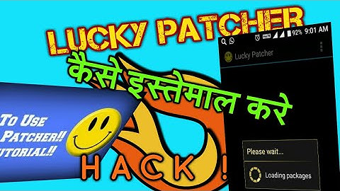 How to use lucky patcher and hack any app(HINDI)