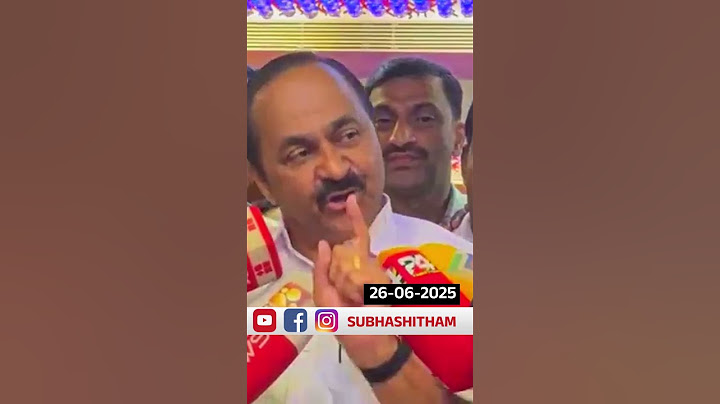 ഞാൻ ക്യാപ്റ്റൻ ആണെകിൽ രമേശ്‌ ചെന്നിത്തല മേജർ ആണ്  ' : VD Satheeshan | Ramesh Chennithala