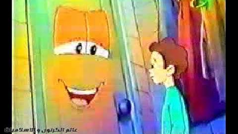 كرتون اذكار الاطفال دعاء( الخروج من الخلاء )