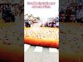 “Raste Me Aaya Bada Pizza 😳🍕 | Sab Log Kha Rahe Hain”#funny #comedy #shorts #viral