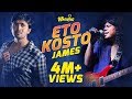 Eto Kosto - James | Audio Track | Warning (2015) | Bengali Movie | Arifin Shuvoo | Mahiya Mahi