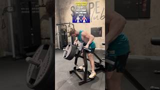 Push - Pull - Legs Programı İtme - Çekme - Bacak Örnek Antrenman Resimi