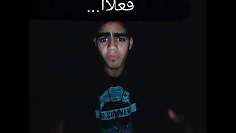 مهرجان حلمك هو حلمي